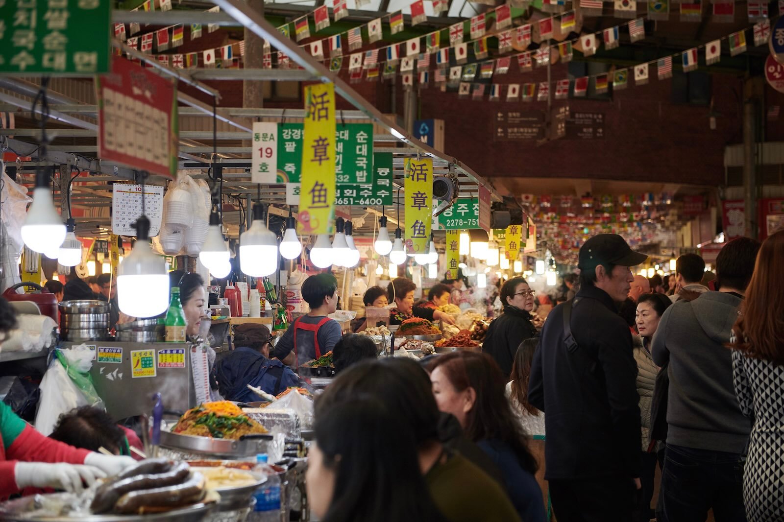 Gwangjang Market and its Korean street food